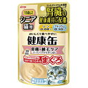 健康缶パウチ シニア猫用 皮膚・被毛ケア まぐろ 40g アイシア 11歳ころから アイシア キャットフード ウエット 腎臓の健康維持に配慮