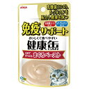 健康缶パウチ 免疫サポート まぐろペースト 40g アイシア キャットフード ウェット