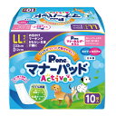 マナーパッド 犬 アクティブ Active LL 10枚 第一衛材 マナーパッド・ナプキン