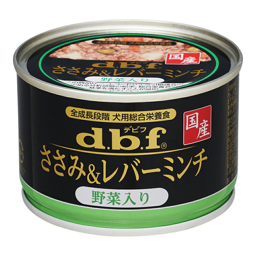 デビフ 缶詰 （d.b.f） デビフ ささみ