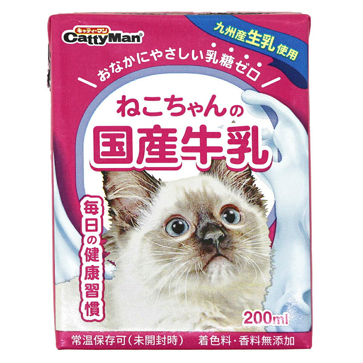 キャティーマン ねこちゃんの国産牛乳 200ml ミルク