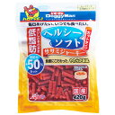 ドギーマン ヘルシーソフト ササミジャーキー カットタイプ 420g ドッグフード 犬おやつ 低脂肪