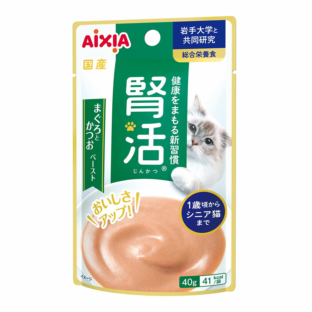 ڥåȡǥ˥󥰥饤դ㤨ֿճ ޤȤĤڡ 40g   åȥա åȡפβǤʤ128ߤˤʤޤ