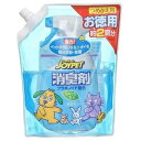 ジョイペット 消臭剤 詰め替え お徳用詰替 650ml アース・ペット JOYPET 消臭剤 犬用品 猫用品 鳥 小動物