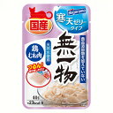 無一物 猫 無一物 寒天 ゼリー 鶏むね肉 40g はごろもフーズ 国産 キャットフード ウェット