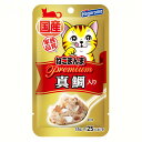 ڥåȡǥ˥󥰥饤դ㤨Premium ͤޤ ѥ  35g Ϥ åȥա åȡפβǤʤ138ߤˤʤޤ