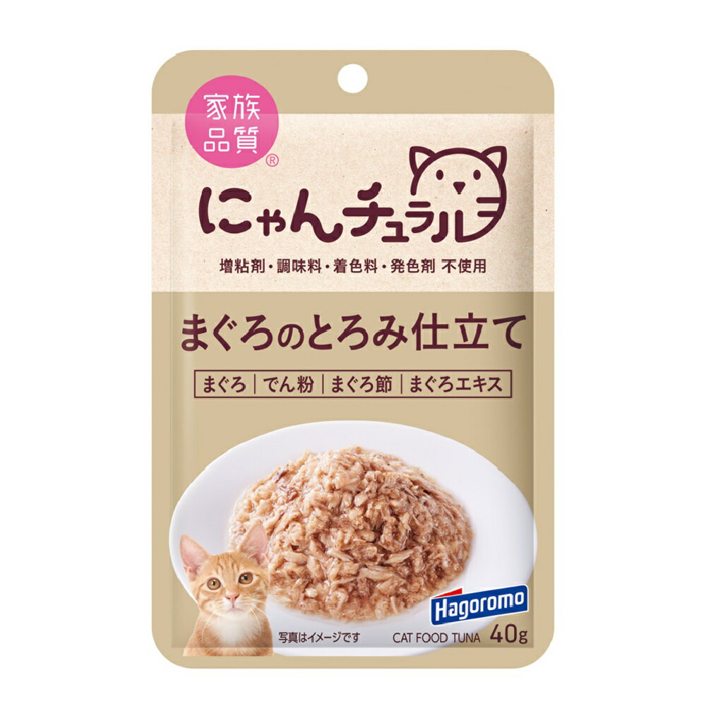 ˤ ѥ ޤΤȤ߻Ω 40g Ϥա ˤ  åȥա å