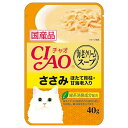 CIAOスープ 海老クリームスープ ささみ ほたて貝柱・甘海老入り 40g いなばペットフード キャットフード