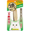 いなば 焼本かつお 猫 しらす味 1本 いなばペットフード ねこおやつ CIAO