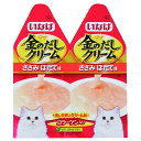 金のだしクリーム ささみ ほたて味 30g×2袋 いなば キャットフード ウェット