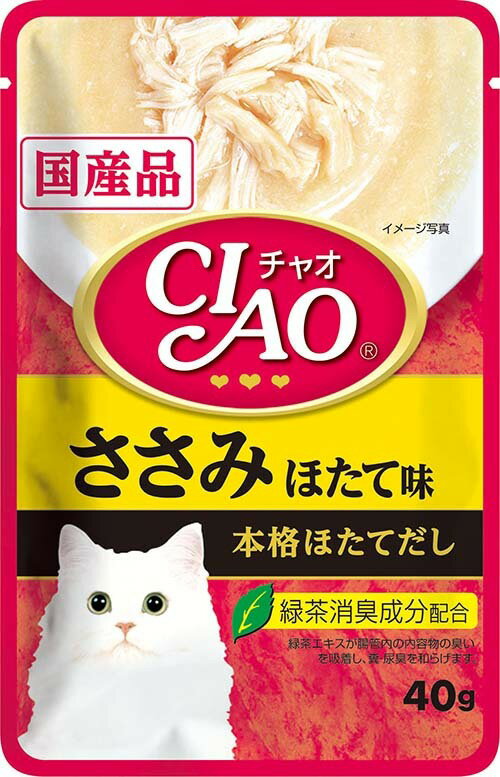 チャオ パウチ ささみ ほたて味 40g 