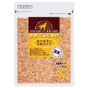 お買い得 ササミふりかけ小粒タイプ 230g 九州ペットフード 犬おやつ 犬フード