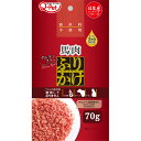 Q-Petプレミアムふりかけ馬肉 70g 九州ペットフード 犬おやつ 犬フード