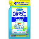 ペットキレイ のみ・マダニとり リンスインシャンプー 犬・猫用 グリーンフローラルの香り つめかえ用 400ml ライオン ノミ取りシャンプー 犬用品 猫用品