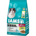 アイムス キャットフード 成猫用 体重管理用 チキン 1.5kg (375g×4袋) マースジャパンリミテッド キャットフード ドライフード 原産国