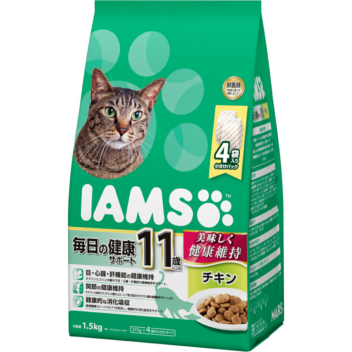 アイムス キャットフード 11歳以上用 毎日の健康サポート チキン 1.5kg （375g×4袋） キャットフード ドライフード マース