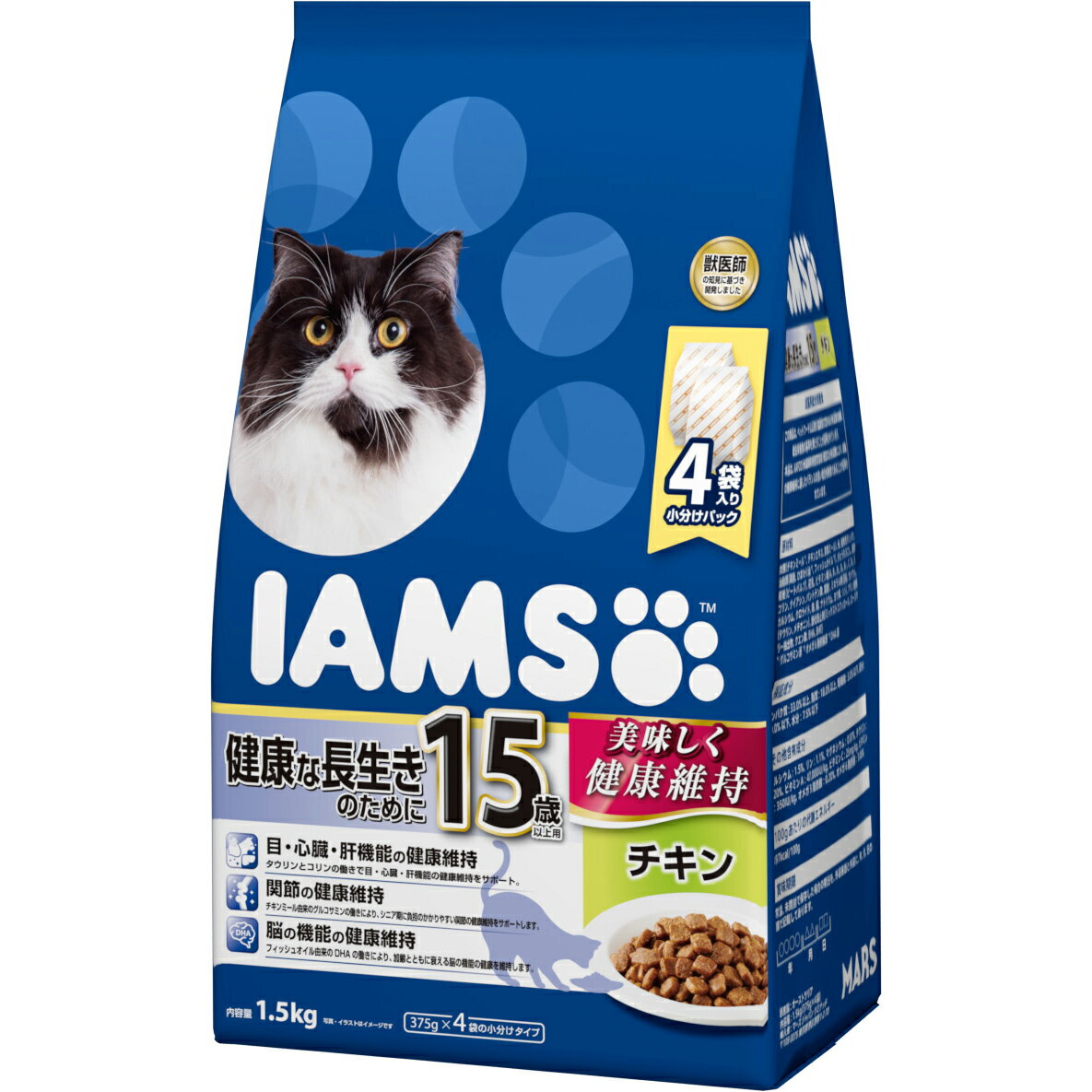 アイムス キャットフード 15歳以上用 健康な長生きのために チキン 1.5kg （375g×4袋） キャットフード ドライフード マース