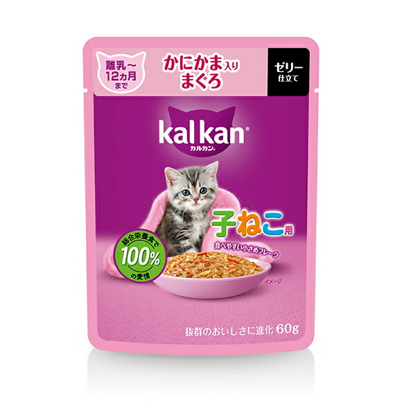 KP141 륫 ѥ 12ޤǤλҤͤ ˤޤ 60g ޡѥߥƥå åȥա ǭա