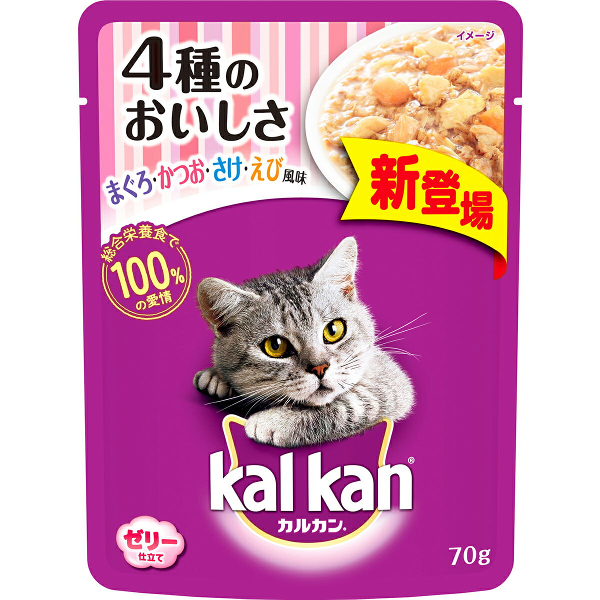 カルカン パウチ 4種のおいしさ ま