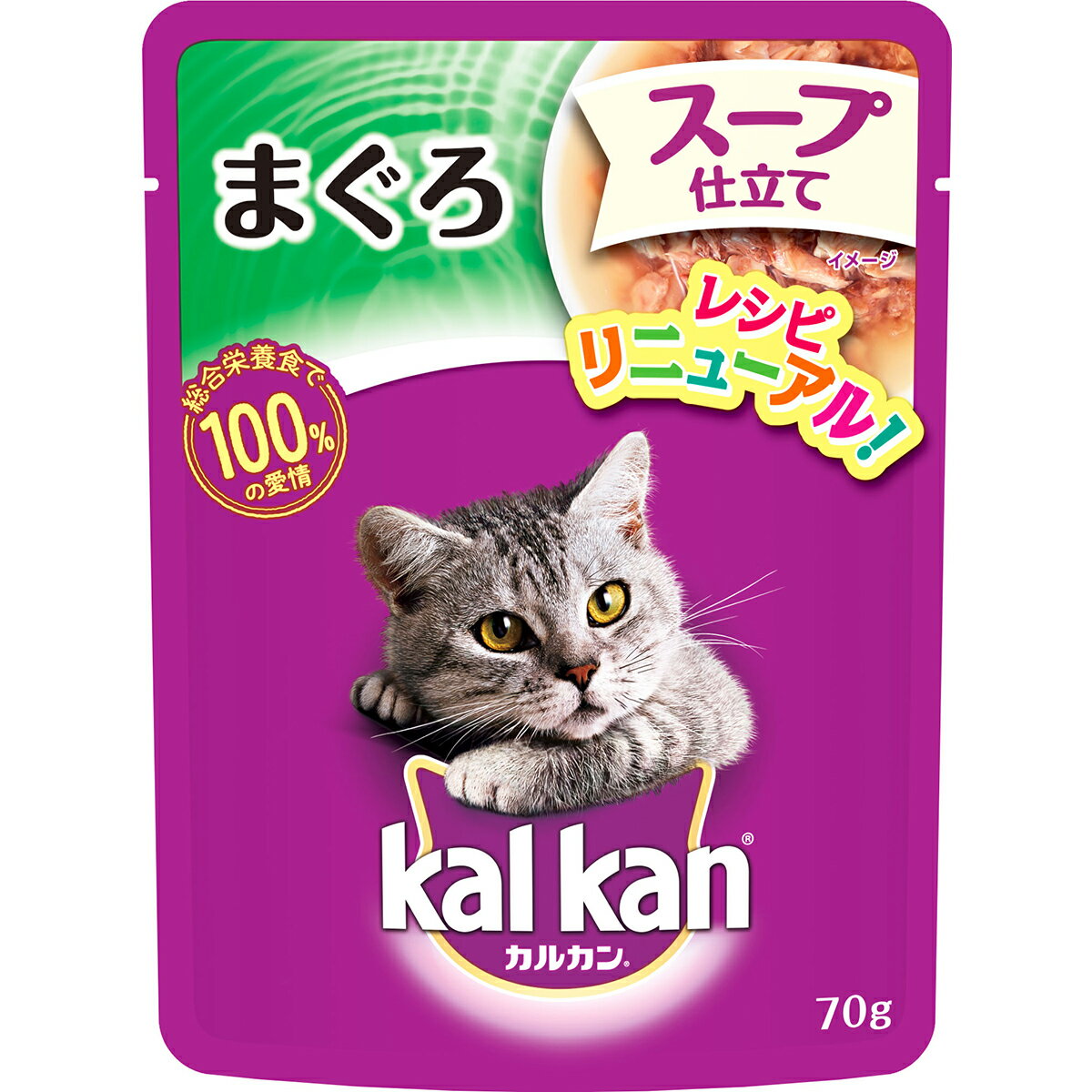 カルカン パウチ スープ仕立て まぐろ 70g kalkan かるかん マース キャットフード ウエットフード 1