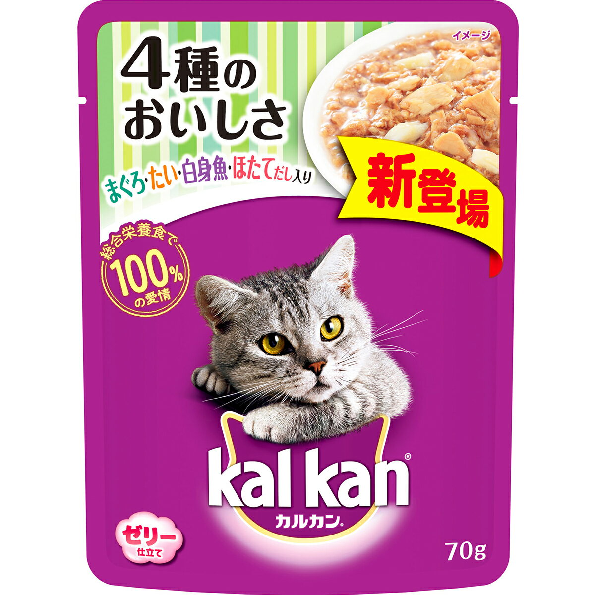 カルカン パウチ 4種のおいしさ　まぐろ・たい・白身魚・ほたてだし入り 70g kalkan かるかん マース キャットフード ウエットフード