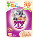 カルカン パウチ 12ヵ月までの子ねこ用 やわらかチキン 70g kalkan かるかん マース キャットフード ウエットフード