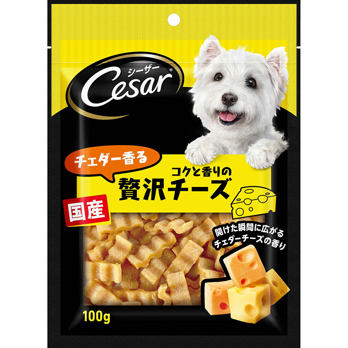 シーザー スナック 犬 チェダー香るコクと香りの贅沢チーズ 100g ドッグフード 犬おやつ マース