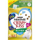 モンプチ クリスピーキッス 総合栄養食 とびきり贅沢おさかな味 126g (6g×21袋) ネスレピュリナペットケア キャットフード