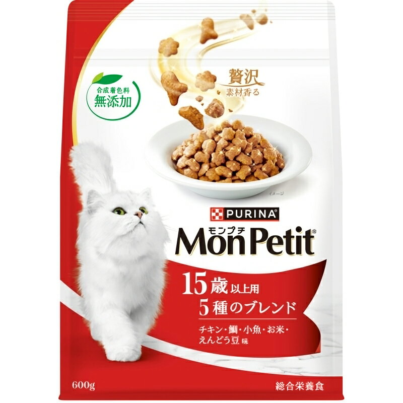モンプチ バッグ 15歳 5種のブレンド 600g ネスレ日本ネスレピュリナペットケア キャットフード 猫フード