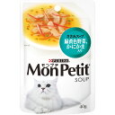 モンプチ スープ ささみスープ 緑黄色野菜・かにかま入り 成猫用 40g ネスレピュリナペットケア キャットフード スープ 原産国タイ