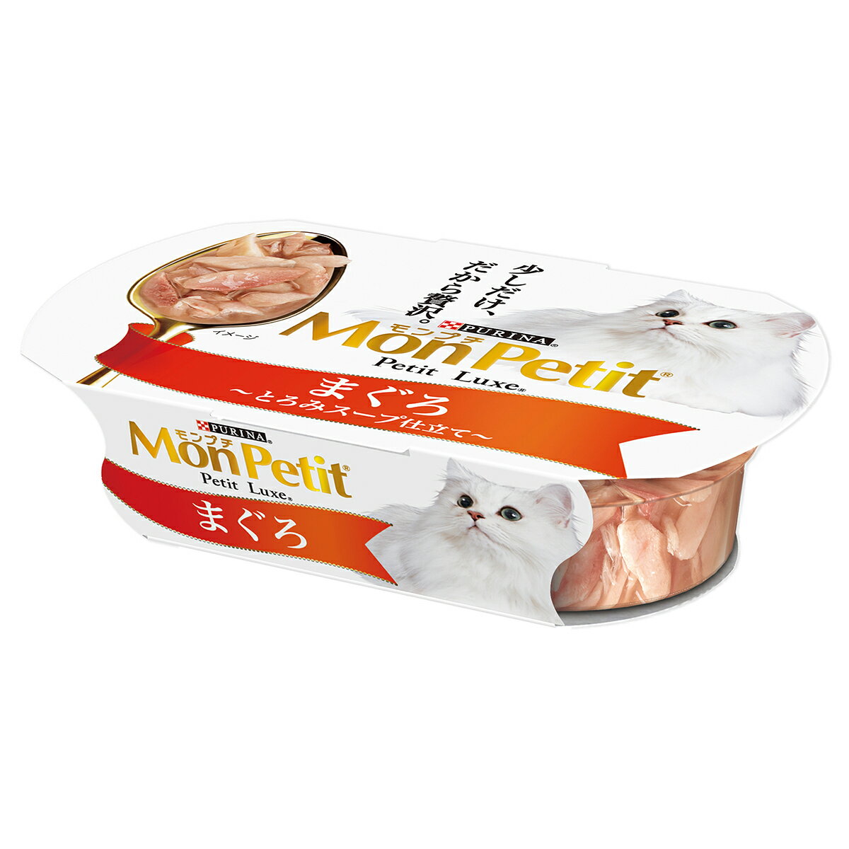 ڥåȡǥ˥󥰥饤դ㤨֥ץץ奯 å ޤ ǭ 57g ͥԥʥڥåȥ åȥա å 񥿥פβǤʤ144ߤˤʤޤ