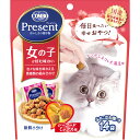 コンボ プレゼント キャット 女の子 シーフードミックス味 42g (3g×14袋) 日本ペットフード 国産 キャットフード おやつ 成猫用 (1歳以上)