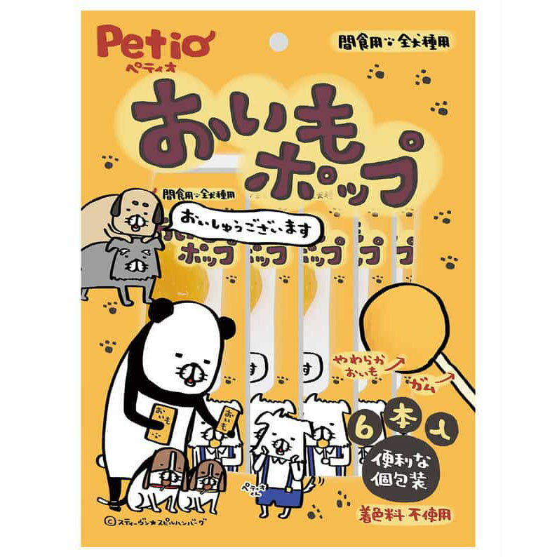 ペティオ おいもポップ 6本入 犬オヤツ ドッグフード おやつのサムネイル