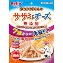 おなかにうれしい 無添加 ササミとチーズ 7歳からの健康ケア 140g ペティオ 犬おやつ 犬フード(4)