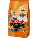 キャネットチップ かつお味ミックス 2.7kg ペットライン 国産 キャットフード キャネットチップ ドライ 総合栄養食 C-43