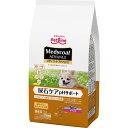 ドッグフード 犬用 ドライフード メディコート 尿石ケア pHサポート 1歳~ 1kg (250g×4袋) 国産 無着色 ペットライン メディコート アドバンス MCA-20
