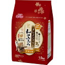 JPスタイル 和の究み 小粒 グレインフリー チキン味 1歳から 1.5kg (300g×5袋) ペットライン 国産 着色料不使用 ドッグフード ドライ