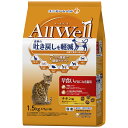 【送料無料】 オールウェル キャットフード （AllWell） 猫の餌 ドライ 早食いが気になる猫用 チキン味挽き小魚とささみフリーズドライパウダー入り 1.5kg (375g×4袋) 国産 着色料・香料不使用 ユニチャーム