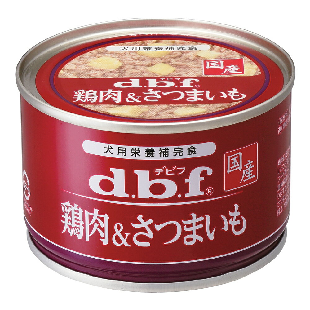 デビフ 缶詰 （d.b.f） デビフ 鶏肉&