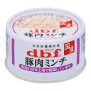 デビフ 缶詰 豚肉ミンチ 65g デビフ 国産 着色料無添加 ドッグフード ウエット 犬 缶詰 デビフ