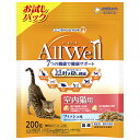 オールウェル 猫 キャットフード （AllWell） 猫の餌 ドライ 室内猫用 フィッシュ味 挽き小魚とささみフリーズドライパウダー入り 吐き戻し軽減 200g 国産 ユニチャーム お試しパック