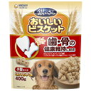 銀のさら 犬用 おやつ おいしい ビスケット 歯の健康 小型サイズ(約30mm) 400g ドッグフード スナック ユニチャーム