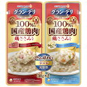 100%国産鶏肉を使用したドッグフードです。 使い切りパウチ30g×2パックで、2つの味を楽しめます。 ユニ・チャーム グランデリ ウェットパウチ 2つの味わい 成犬用 ジュレ ビーフ＆なんこつ 原料 なんこつ入り:肉類(鶏胸肉、ささみ、鶏軟骨)、野菜類(キャベツ、ニンジン、インゲン)、しょうゆ、ショ糖、寒天、増粘多糖類、調味料、乳酸カルシウム、酸化防止剤(EDTA-Ca・Na)/ビーフ入り:肉類(鶏胸肉、ささみ)、野菜類(キャベツ、ニンジン、インゲン)、ビーフ・チキン加工肉、しょうゆ、ショ糖、寒天、増粘多糖類、調味料、乳酸カルシウム、酸化防止剤(EDTA-Ca・Na) 成分 タンパク質:7.0%以上 脂質:1.5%以上 1.0%以下 粗灰分:1.5%以下 90.0%以下 原産国 日本 内容量 30g 商品サイズ 132×150×10