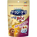 グラン・デリ ワンちゃん専用おっとっと スイートポテト味 50g ユニ・チャーム 犬おやつ 犬フード