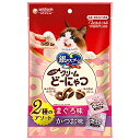 銀のスプーンおやつお魚味クリームどーにゃつ2種のアソートまぐろ&かつお味 72g ユニ・チャーム ビスケット・クッキー 猫フード