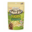 グラン・デリワンちゃん専用サッポロポテトつぶつぶベジタブルチーズ味 20g ユニ・チャーム 犬おやつ 犬フード