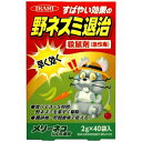 殺鼠剤 (急性毒) メリーネコ リン化亜鉛 80g (2g×40袋) イカリ消毒 原産国：日本 貯穀倉庫でも使用可能