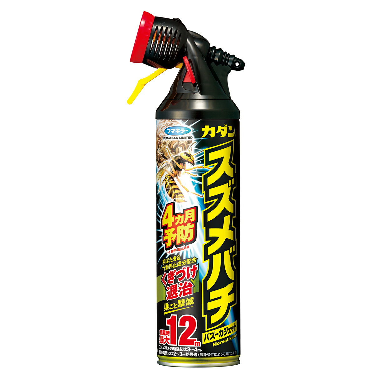 フマキラー カダン スズメバチバズーカジェット 550ml スズメバチ 巣作り防止効果約4ヶ月 羽ばたき防止＆行動停止成分