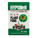 微粉 ハイポネックス 500g 水でうすめて使う粉末肥料 ハイポ