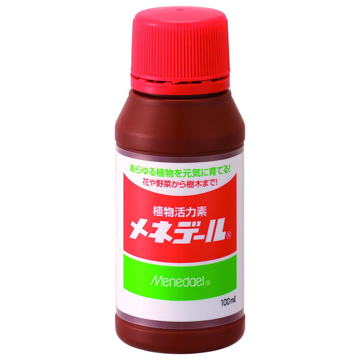 メネデール 100ml 植物活力素 液体肥料 植えるとき 弱ったとき 植え付け あらゆる植物のあらゆる場面で活躍 プロも納得の効き目 二価鉄